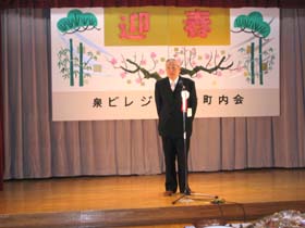 前コミセン広報部長の大泉さんの作品