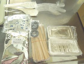 Ｈ２９　第１回消防訓練