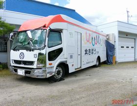 胃がん検診