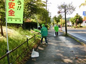 令和４年度　やかたの風景　№４