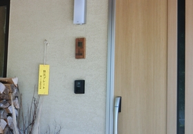 館防災訓練