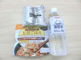 消防訓練