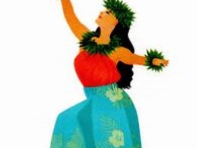 ナプアアリーフラハーラウ